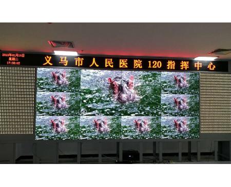 南陽LG49寸拼接屏