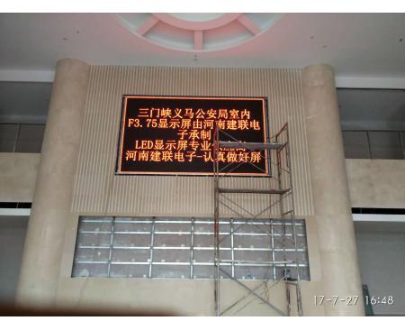 南陽(yáng)p7.62LED屏