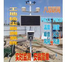 許昌鄭州四環(huán)快速路工地項目