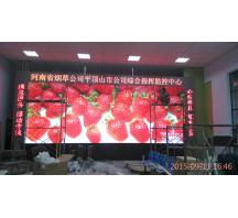 長(zhǎng)垣平頂山煙草局監(jiān)控大屏P2.5全彩