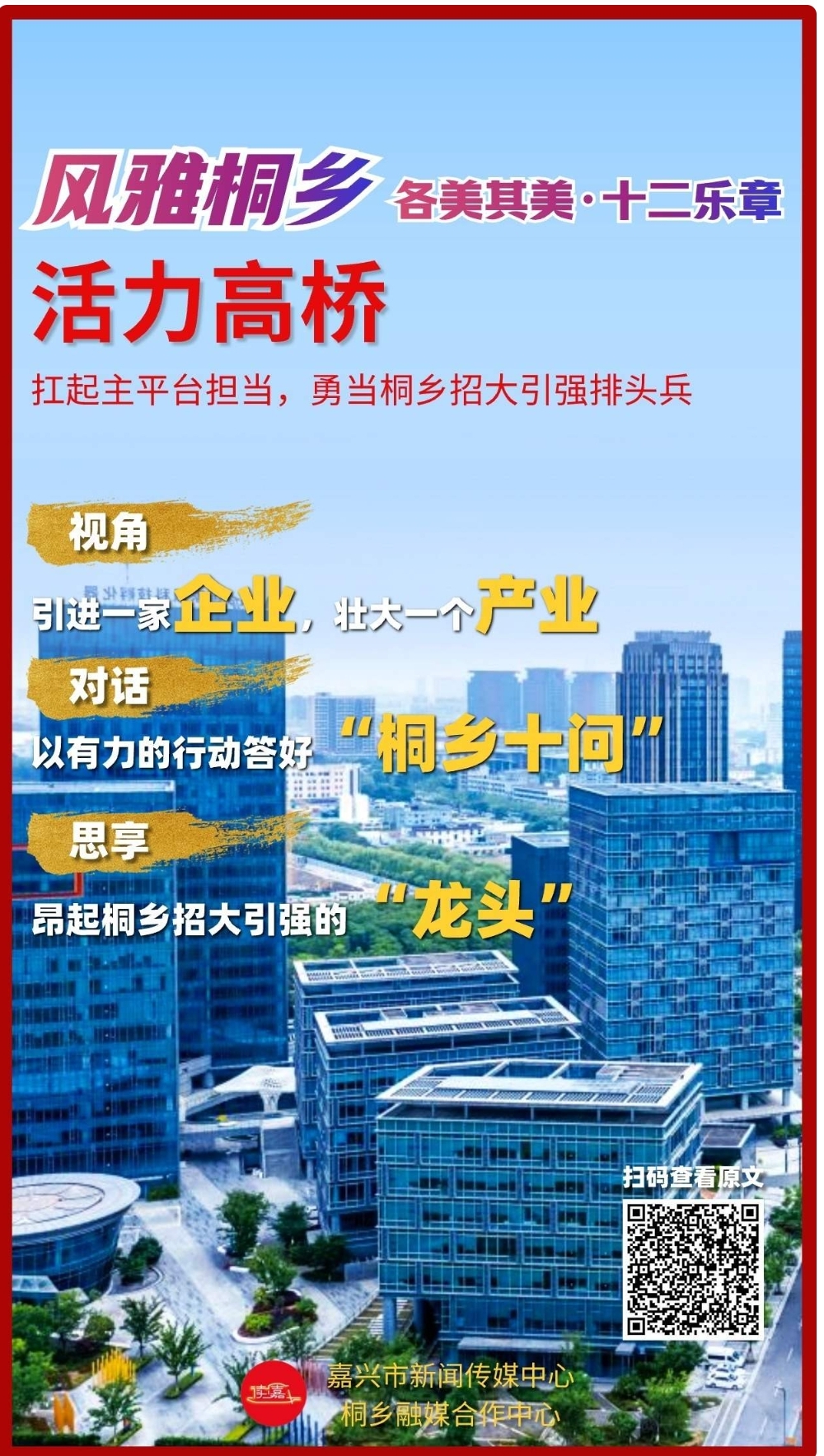 1708418413761358.jpg cad6f15f6e90e85ad69794c3eda02a4.jpg