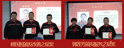 1741230902154874.png 19.png