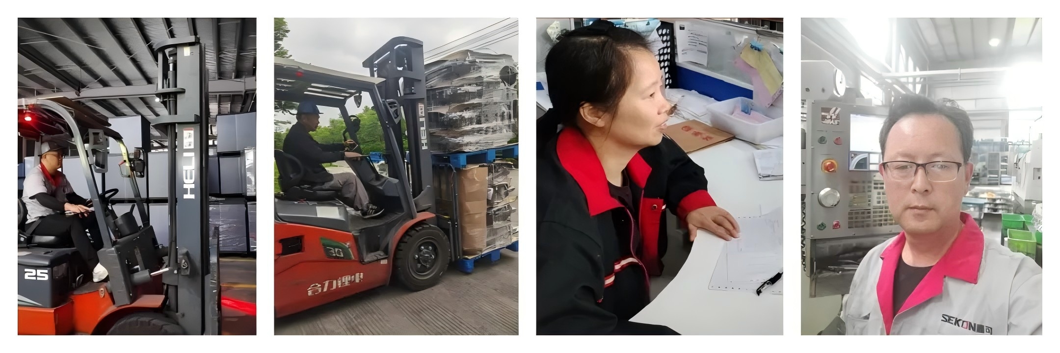 1746697074551374.jpg 生產(chǎn)保障部.jpg