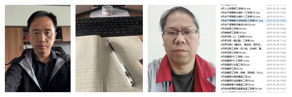 1746697118994763.jpg 1.jpg